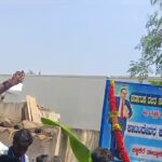 ಚಳ್ಳಕೆರೆ : ಕೆಡಿಕೋಟೆ ಗ್ರಾಮದಲ್ಲಿ ದಲಿತ ಸಂಘರ್ಷ ಸಮಿತಿ ಗ್ರಾಮ ಶಾಖೆ ಉದ್ಘಾಟನೆ..